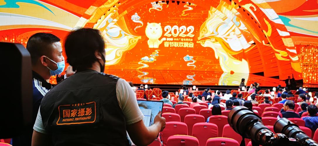2022年央视春节联欢晚会:4K视频体验,MP4格式,链接保存