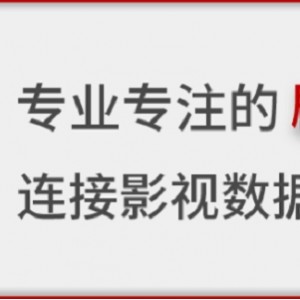 极速观看，稀缺资源，优秀电视剧合集