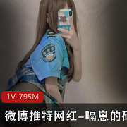 《社保姬嗝崽：紫薇、Papa可可爱爱的秘籍，让你美丽不负时光！》