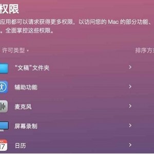阿里云驱动：卓别林合集收藏级画质超清修复