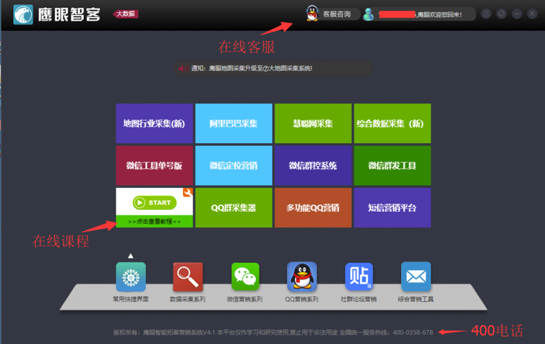 阿里云驱动:卓别林合集收藏级画质超清修复