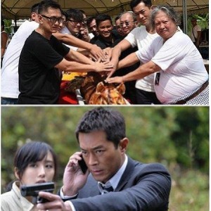 反贪风暴5：最终章4K国粤双语2160p视频原画MP4，倍速播放，阿里云盘资源下载，不受和谐影响！