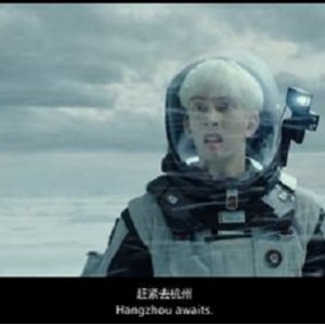 1080p蓝光原盘《流浪地球》HD7.1Atmos-FGT37.44g资源