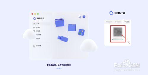 智能相册分享:轻松管理回忆,分享你的精彩瞬间!