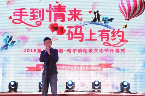 在阿里云Drive上观看《社内相亲.韩语中字.2022更新第3集》