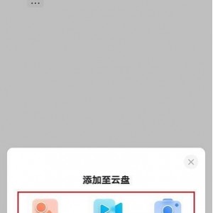 115T影视资源合集，XLS文件链接+阿里云盘保存，一站式满足您的影视资源需求！