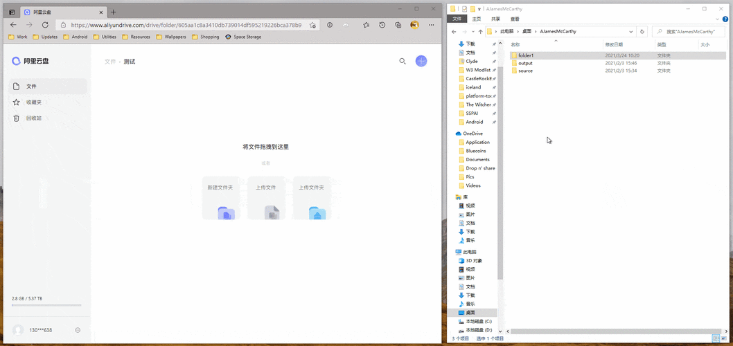 115T影视资源合集,XLS文件链接+阿里云盘保存,一站式满足您的影视资源需求!