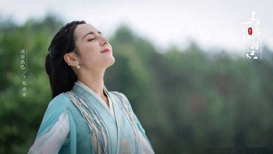 2022年,4K杜比视界超清画质,《与君初相识》42集全集驱动上线,让你体验最真实的视听感受!