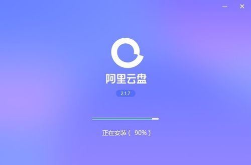 「吴京经典电影」4K高清资源合集,免费下载阿里云盘App!