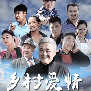 《八十年代老片：经典时光，美好回忆》