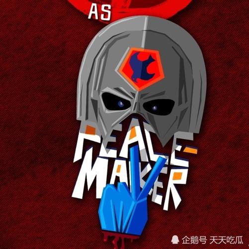 《和平使者Peacemaker》:DC电影宇宙动作冒险喜剧,约翰·塞纳主演,HD1080P,官方中字,英语原声音轨!