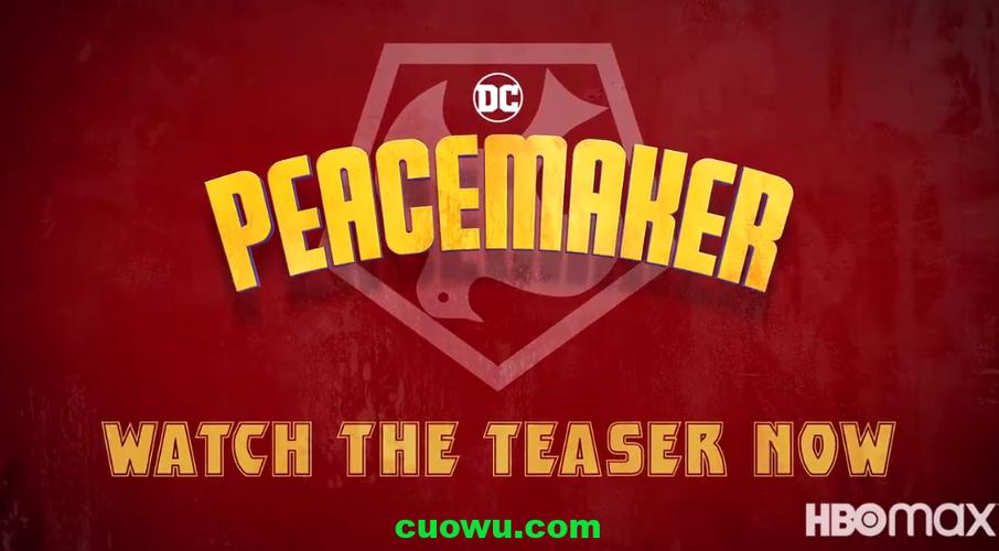 《和平使者Peacemaker》:DC电影宇宙动作冒险喜剧,约翰·塞纳主演,HD1080P,官方中字,英语原声音轨!