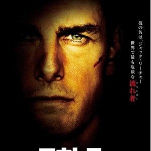 《2022侠探杰克：4K高清全8集内置中字》