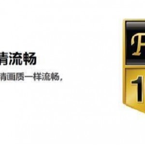 阿里云盘推出：超清视频资源《惊声尖叫5.2022.1080p.WEBRip.x264.mp4》，1080p超高清画质，极速在线观看，APP支持倍速播放，视频原画