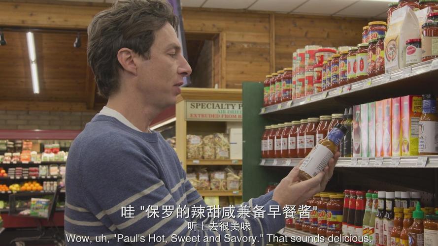 2022欧美喜剧《儿女一箩筐3》:一打便宜,HD1080P官方内嵌中字,视频原画出色,倍速播放体验