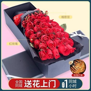 《豆瓣8.7分花束般的恋爱：极速下载、在线查看、倍速播放》