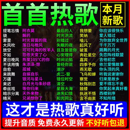 《超值视频福利：海量网红视频、短视频、歌曲、绝版歌曲、铃声等，阿里云容量全免费！》
