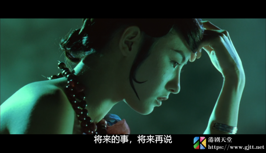 《蜀山剑侠：1983经典武侠电影[公映版+完整版]国际完整版0P国粤双语中字MKV》