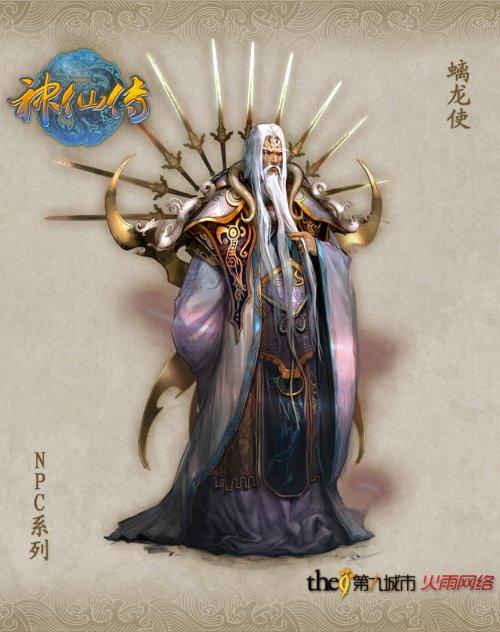 《神话》：APP下载、原画购买、阿里云盘播放，让你感受热门动画电影的魅力！