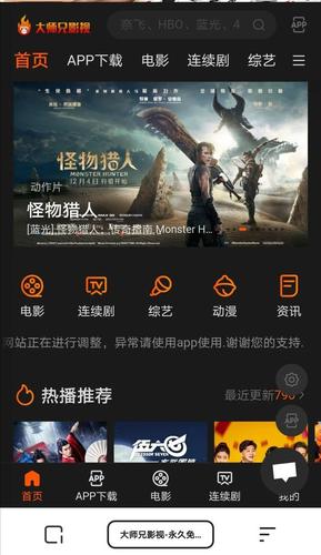 韩国禁忌电影《风风风》1080P内嵌字幕版本,极速下载,在线查看,视频原画,倍速播放,速存防和谐