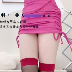 永久链接，失效补蜜桃沐沐最新八月合集：12V2.6GB，百度云永久链接，失效补，让你与蜜桃沐沐一起度过火热的夏天！