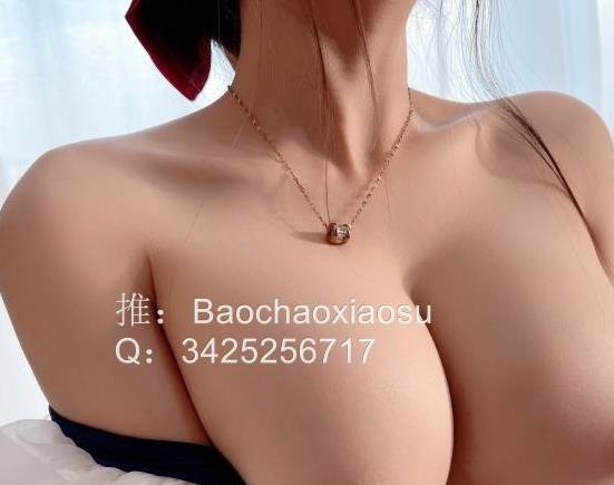 最新某推极品女神麻酥酥_–_新白雪公主