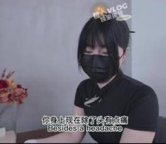 糖心的最新视频,让你清凉一夏!