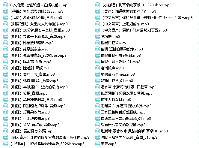 站不要吃咖喱梦舰长包,否则你会后悔的。