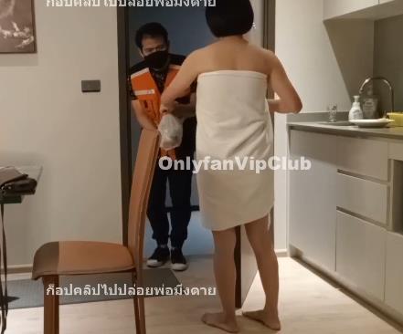 最新泰国OnlyFans真实成熟主妇VipClub勾引外卖小哥