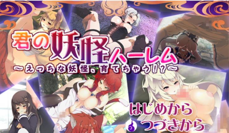 这波宣传太给力,某推终于火了。