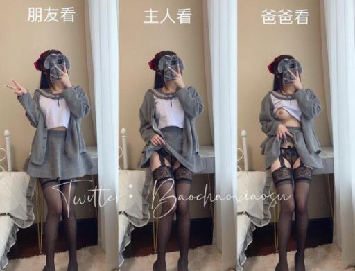 最新某推女神爆炒小酥21年极品合集