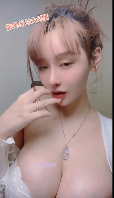 米兰,米兰,米兰今天又搞事情了,你们是不是以为自己是网红?