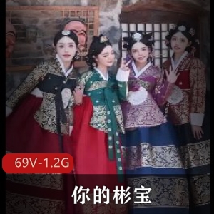 高颜值TS自拍资源稀缺解压教程露脸图集98张