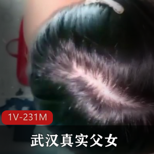 热议中的武汉真实父女：14分钟高三自拍视频