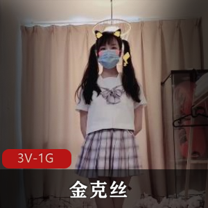金克丝珍藏舞蹈视频：3部精彩作品！