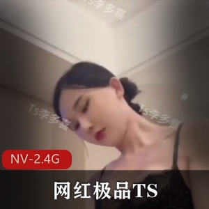 “成都网红TSNV2.4G：10个精彩视频，展现独特魅力与真实生活”