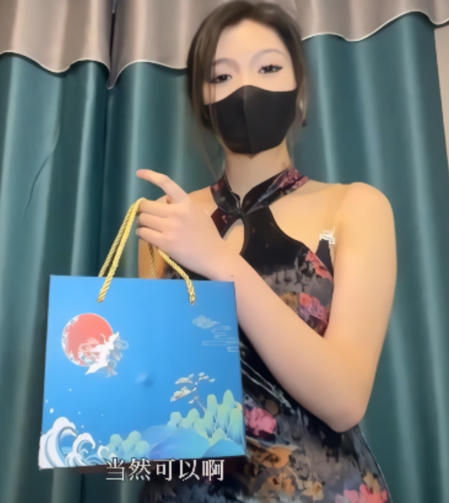 大罩杯御姐情深合集16V61.3G,百度ED2K收藏秘书