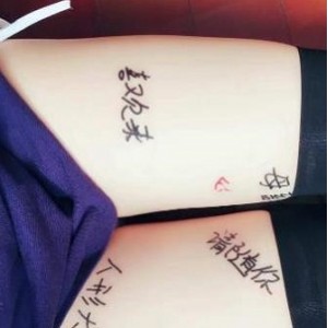 推特抖M猫奴丫清纯公交展示自述合集2.9G，偏口味重的精彩佳作