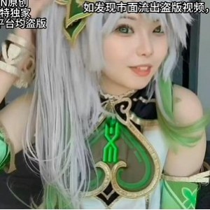 推特自拍长资源广州动漫城合集6V4G，包含露脸与不露脸内容