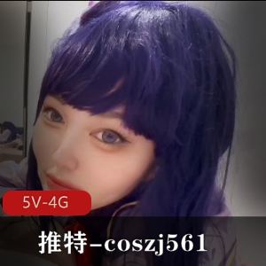 推特自拍长资源广州动漫城合集6V4G，包含露脸与不露脸内容