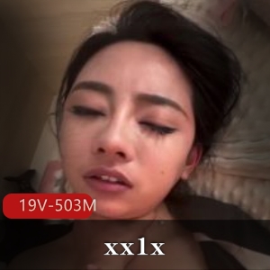 推特福利姬短视频合集xx1x最新补资源19V503M，自拍退网事件揭秘