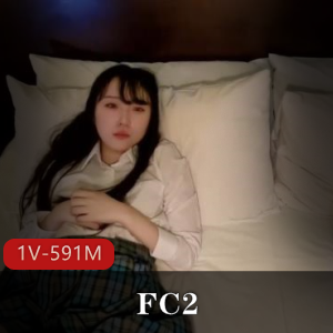 岛国FC2乖巧L莉自拍合集1V591M，颜值身材俱佳，车牌号3139793