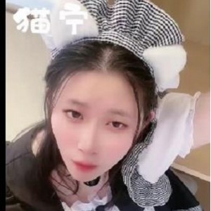 快手黑丝女仆猫宁最新合集1V614M，家里自拍