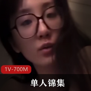 单人锦集清纯御姐反差婊最新合集1V700M，办公室跳舞，全程露脸