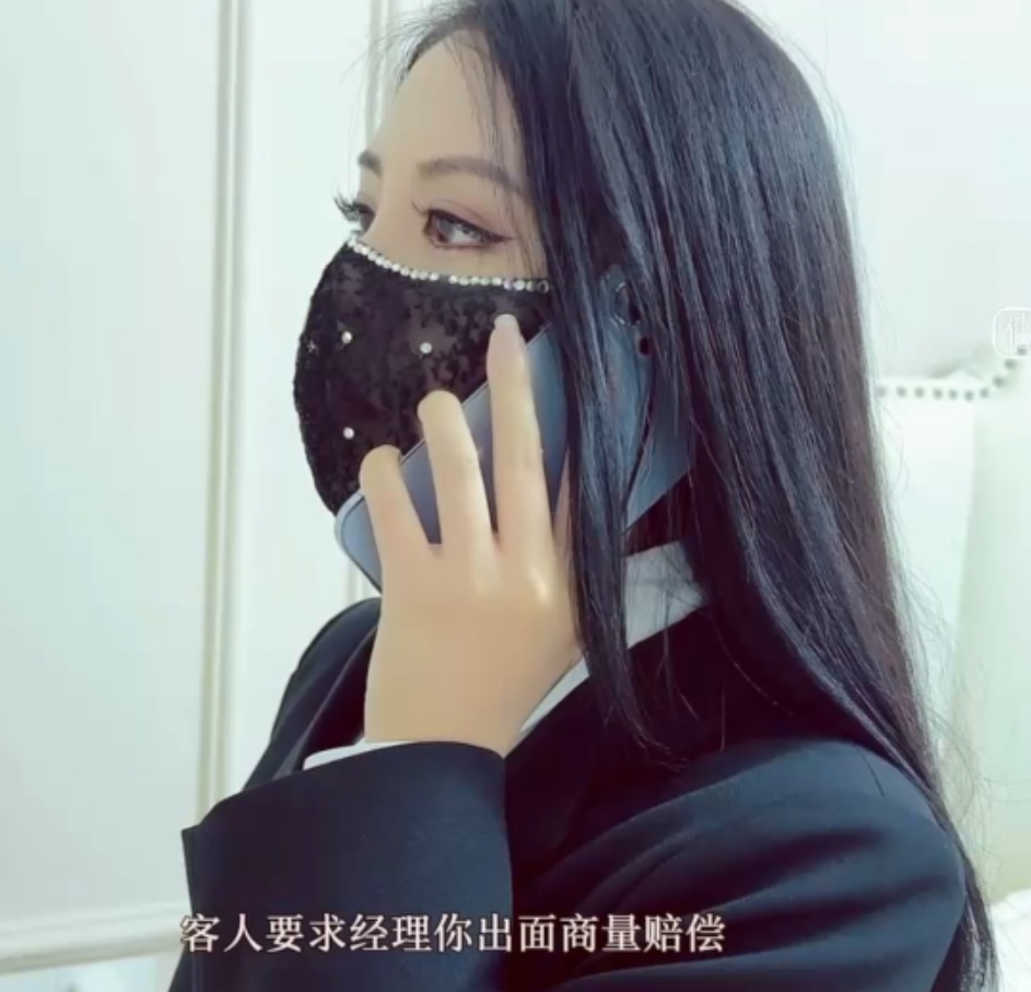 黑丝御姐加奈学姐最新合集1V2.12G,媚眼摄人心魄,百度云高清资源