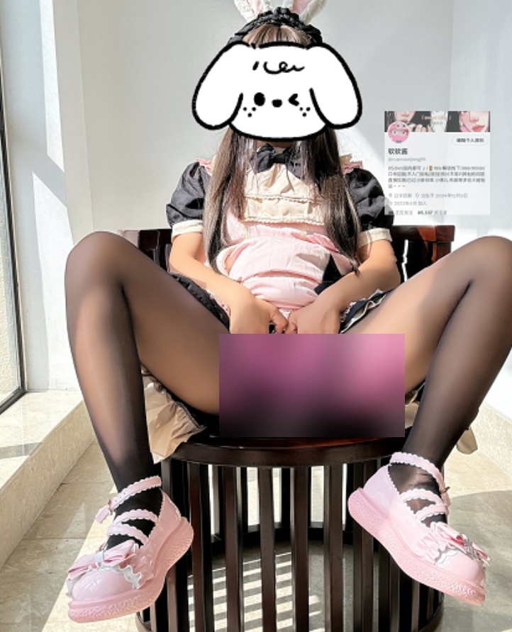 转载搬运百度盘福利姬顶级光阴软软酱私拍户外展示合集160V1.86G,四人游精彩内容