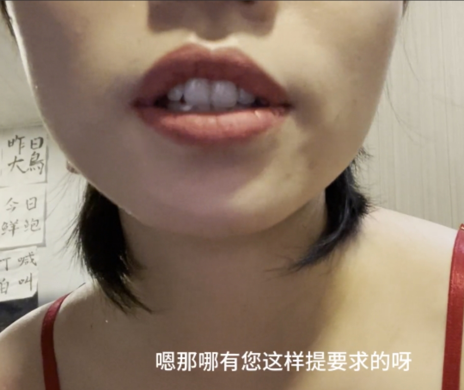 转载百度盘嫩模Pandaaaababy最新合集12V4G，19岁京妹刚出道