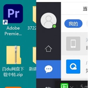 强推街送百度云杰哥超优质美女合集24V5.64G，街头互动
