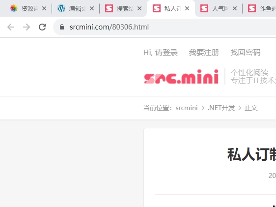 私人订制_高颜值大罩杯小姐姐L奥利给表演1V1G，精彩演绎