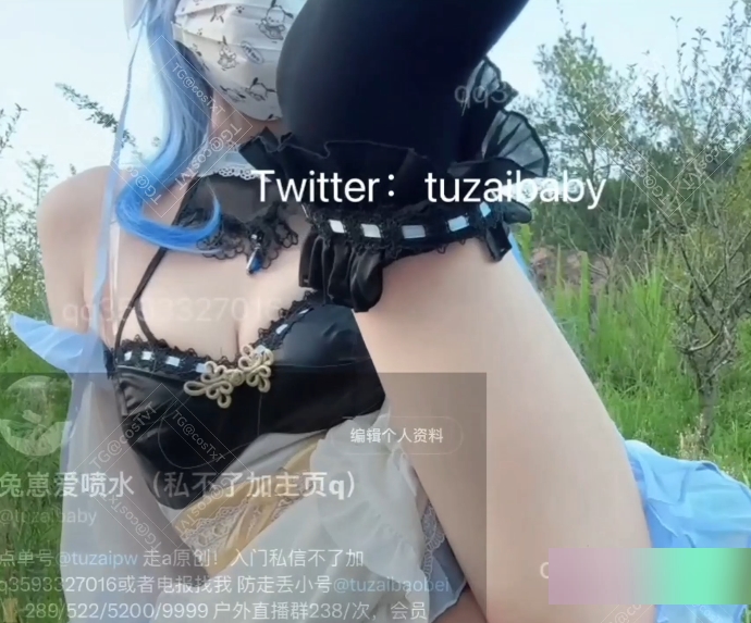 百度盘甜美兔崽baby最新合集3V2G，cos雷电将军和甘雨